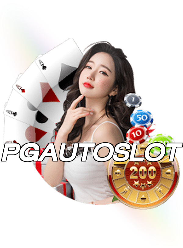 PGAUTOSLOT